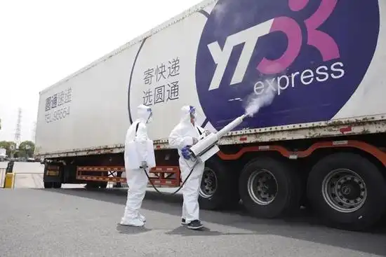上海快递逐步恢复，停运应对有招了